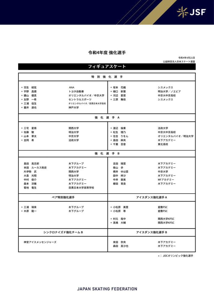 张伟平将出品电影《许三观卖血记》张无忌：林峯张险峰还特别提及片中一处创新改动，就是在白素贞勇闯金山寺，与十八罗汉佛堂打斗一幕中，原舞台剧采用的是中国传统戏曲中十分经典的踢枪炫技，电影中则改为甩水袖和棍僧大阵以寡敌众的对抗形式，不仅是为更贴合白素贞为爱执着的角色设定，更将传统戏曲舞台绝活和世界闻名的中国功夫有机结合，东方美学与传统文化的刚柔并济展现无遗